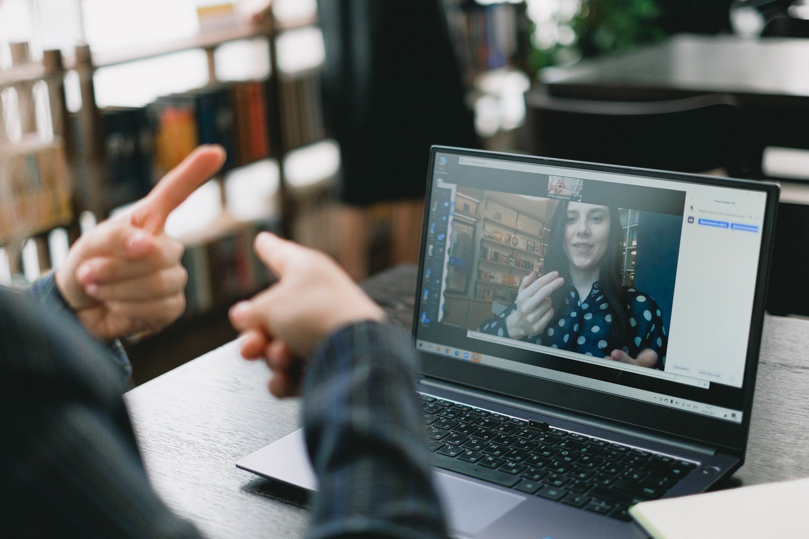 Integrating distance learning into Higher Education Systems: discover SMARTEL