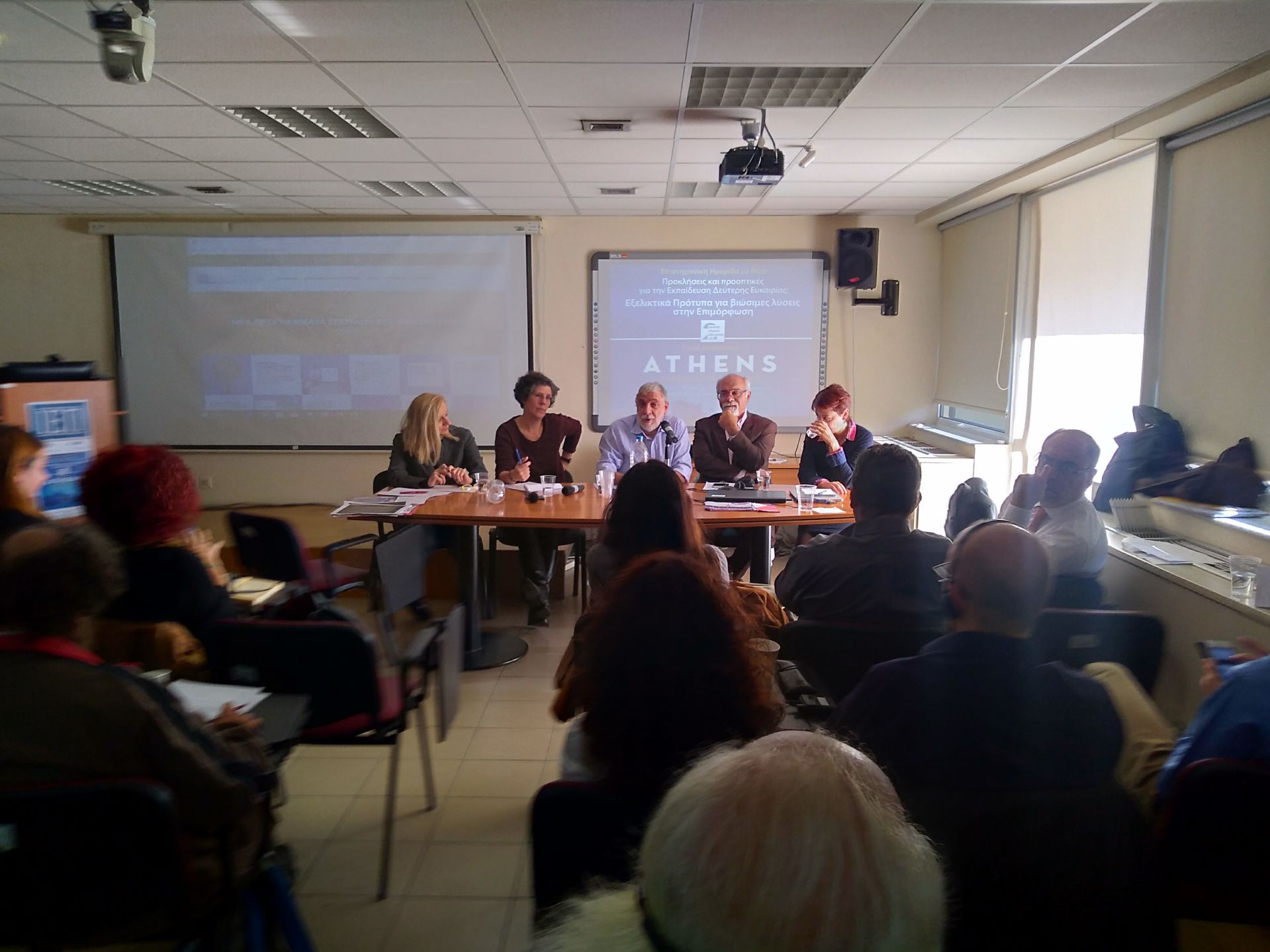 EPODS: Sviluppo professionale dei docenti delle Scuole della Seconda Opportunità