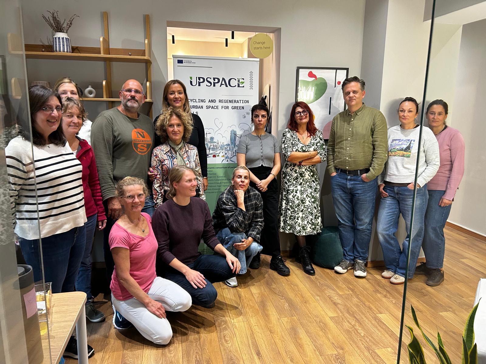 UpSpace: educational pathways for environmental sustainability